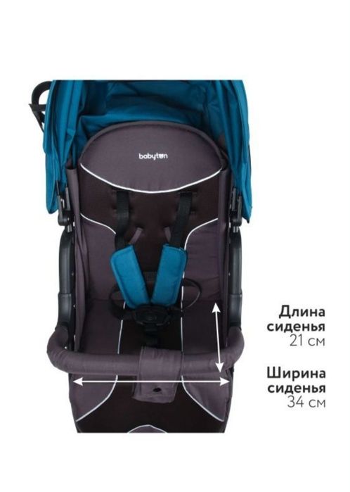 Продам коляску в идеальном состоянии