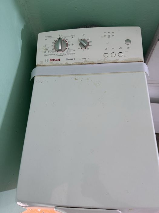 Стиральная машина