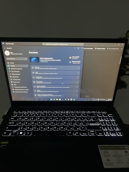 ASUS VivoBook Pro 15 M6500QH