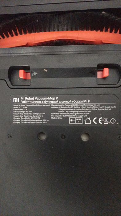 Xiaomi mi mop p Прахосмукачка и мопове