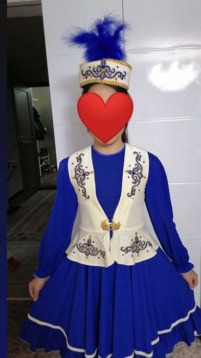 Национальной костюм