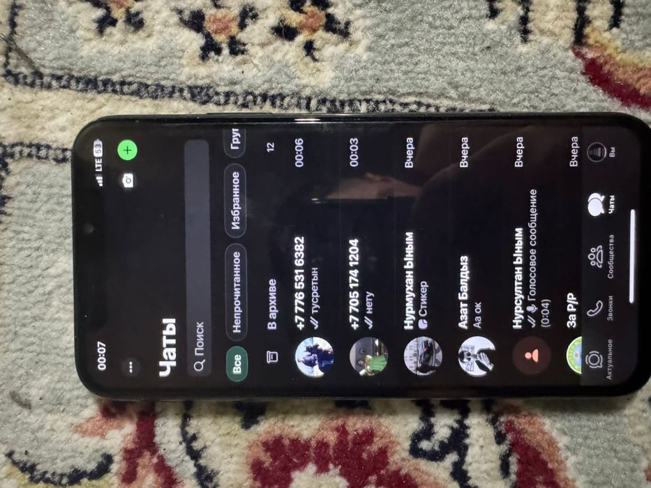 Iphone X  черный64