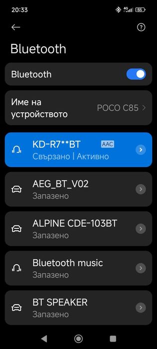 Jbc kd r792bt  mo5 pleyer
