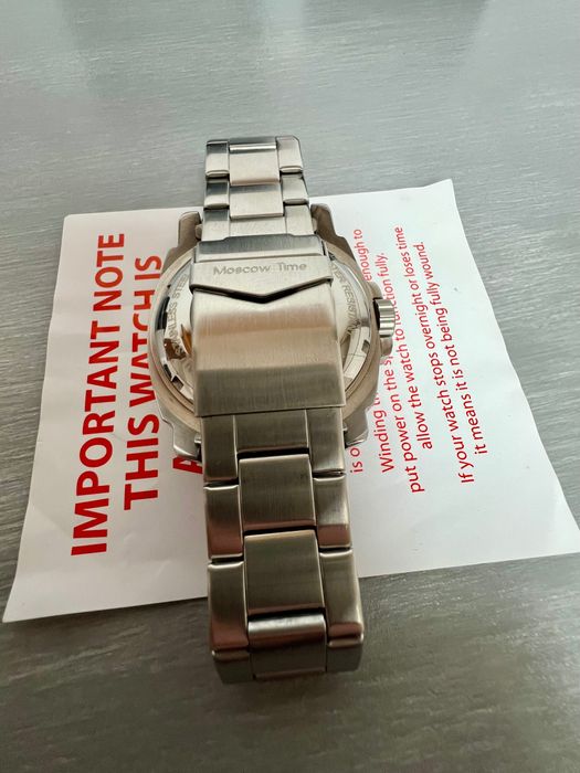 Мъжки автоматичен часовник Moscow time