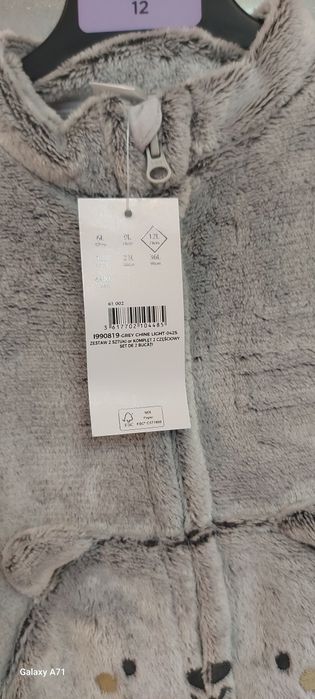 Set bebe Tex cocolino 12 luni