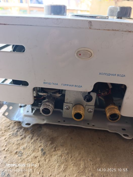 Газовая калонка Теплорос