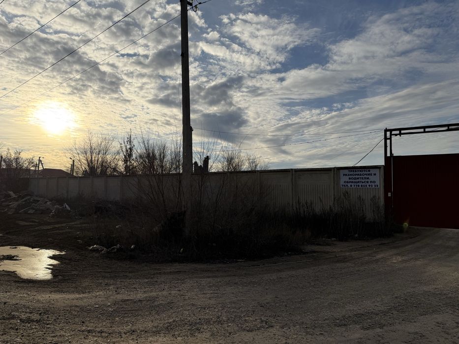 Продам пром базу в Уральске