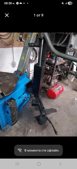 Продавам машина за гуми до 24 цола