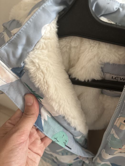 Комбинезон қалың