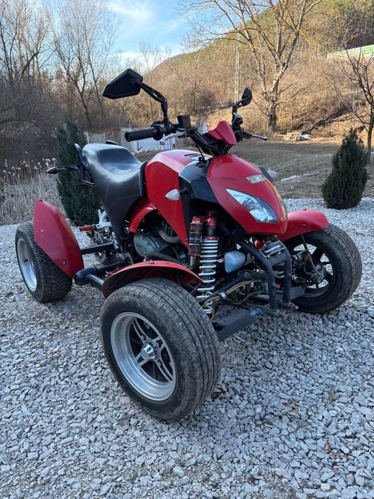 Atv bashan 300cc с документи за регистрация
