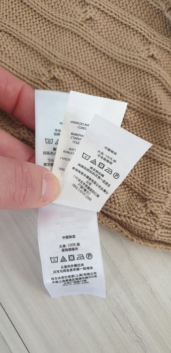 POLO Ralph Lauren Cable Pima Cotton  V - Neck XS НОВО ОРИГИНАЛ Пуловер