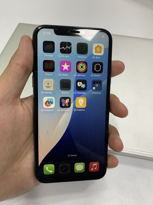 Срочно продам Iphone xs