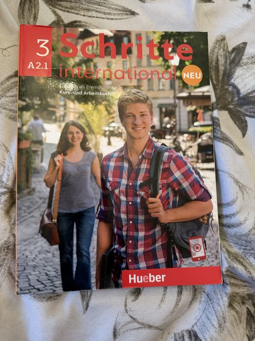 Учебници  за различни класове