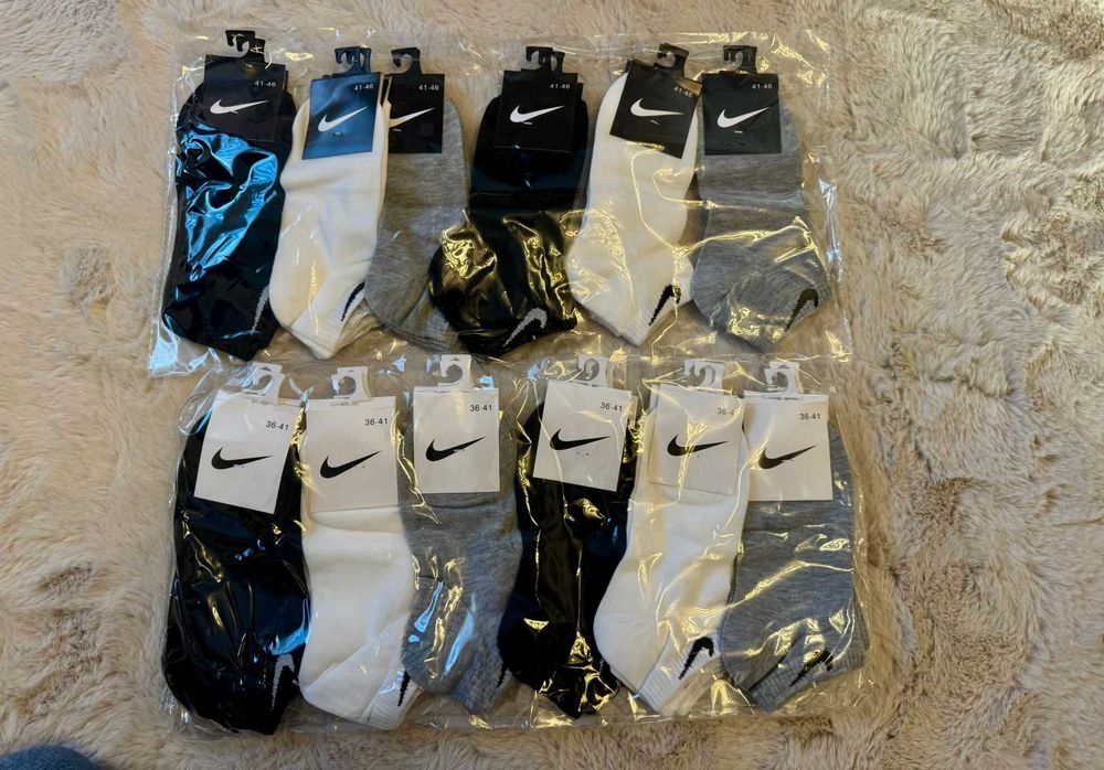 Sosete dama parfumate - Adidas, Nike, Croco, VS, Versace etc.