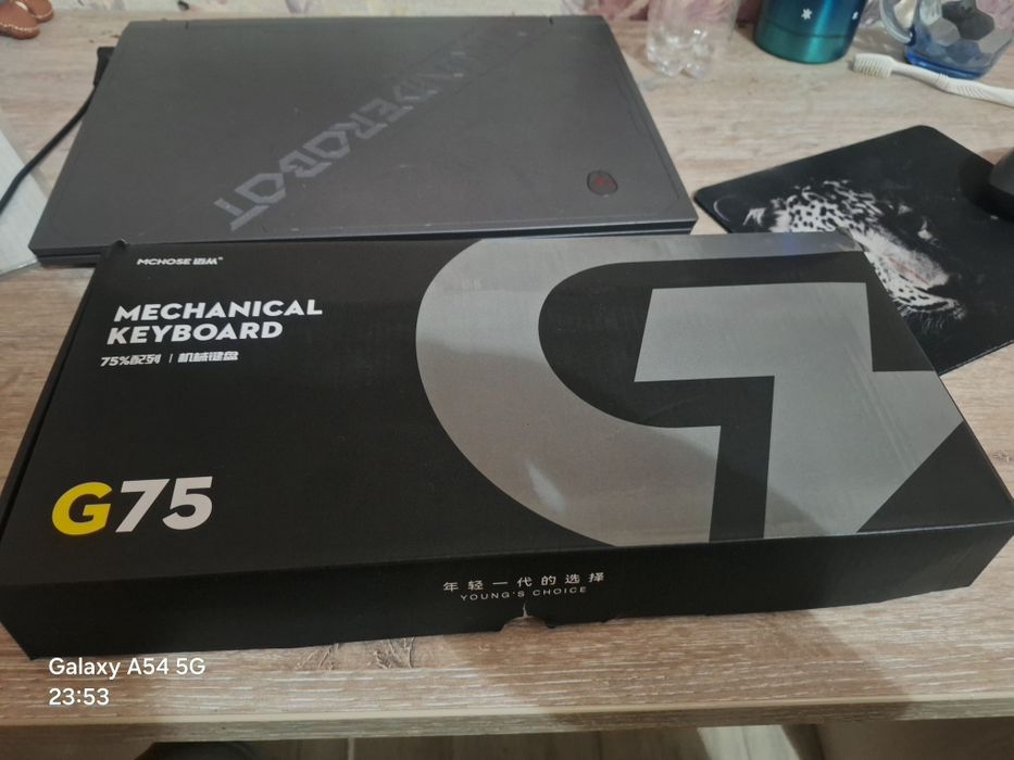 MCHOSE G75 Pro все работиеть