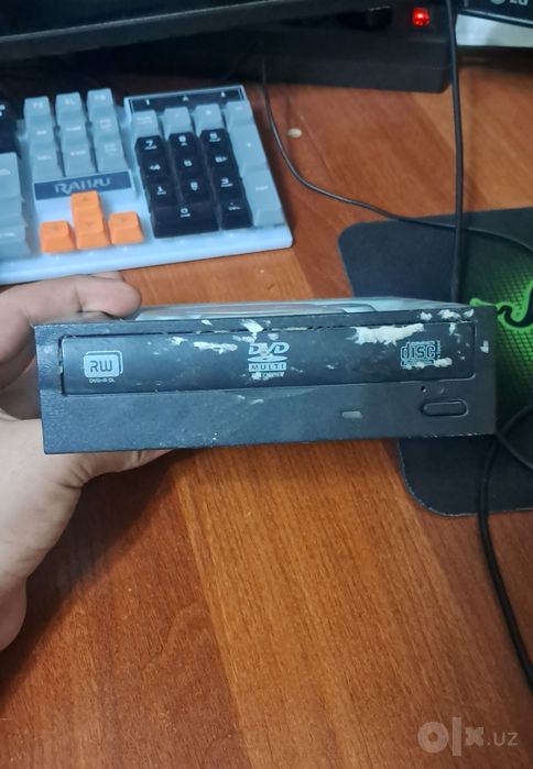 Дисковод для Компьютера