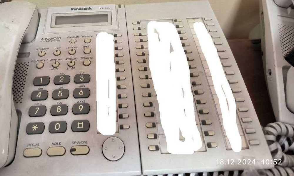 АТС для офиса Panasonic KX-TD1232RU