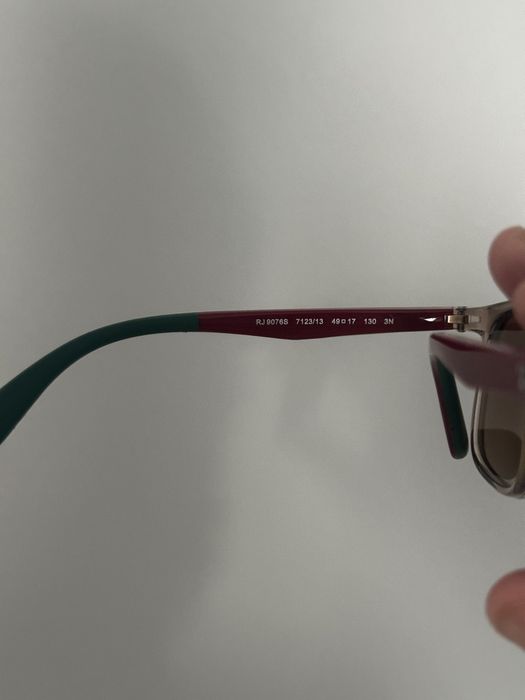 Слънчеви Детски очила Rayban JR