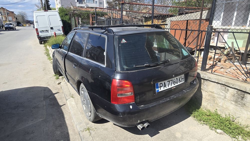 Audi a4 бракувано