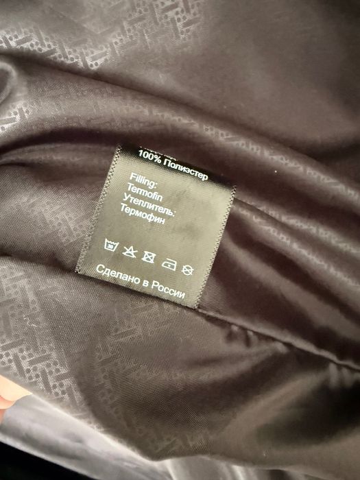 Пуховик женский, легкий