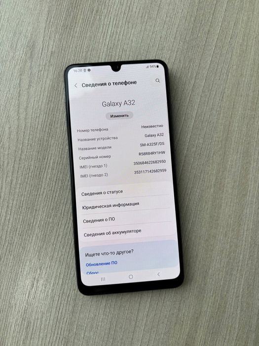 Samsung Galaxy A32 64GB