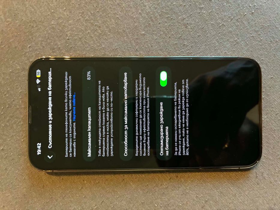 iPhone PRO MAX 256GB