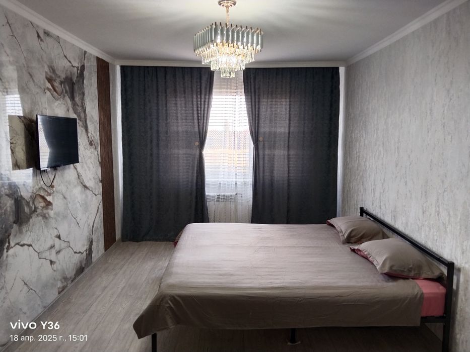 Посуточная квартира