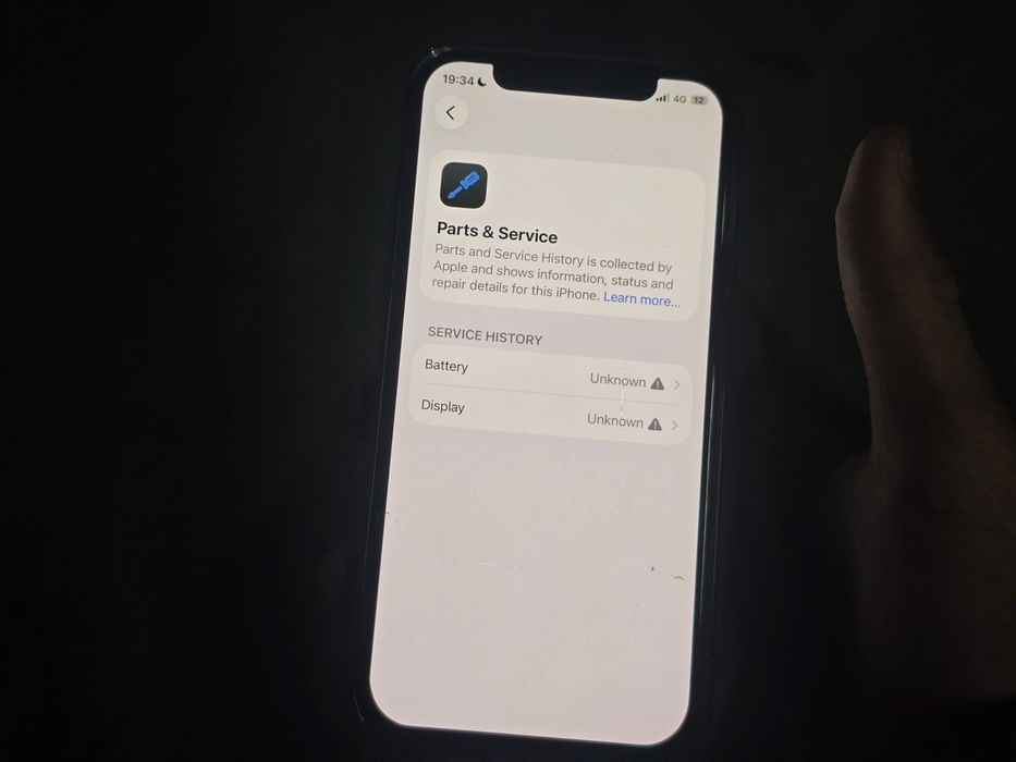 Обменяю iPhone 12