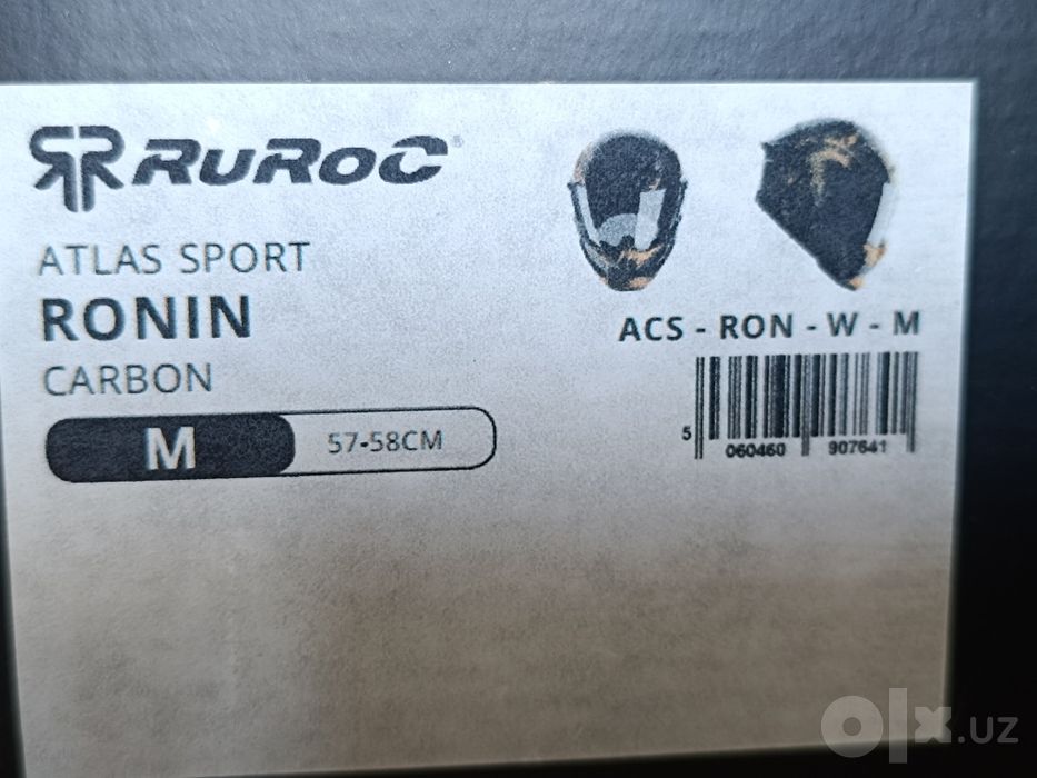 Мото шлем от английского бренда RUROC ATLAS