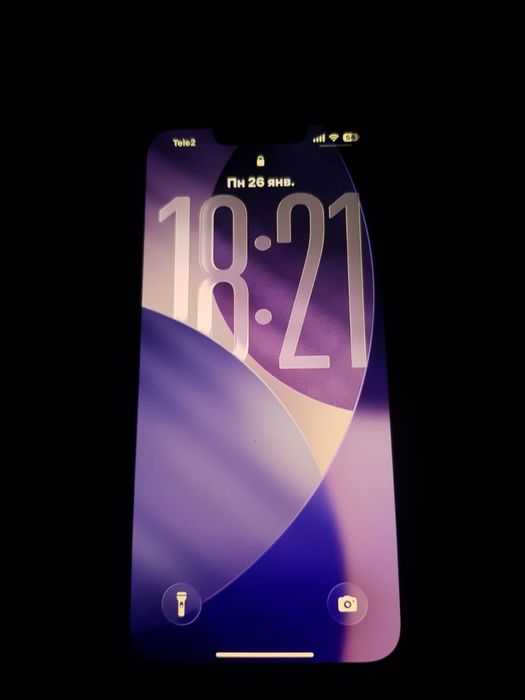 iPhone 13, 128 gb blue