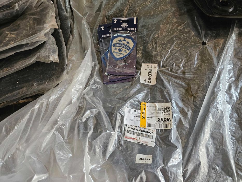 Коврики Rav4    ORIGINAL