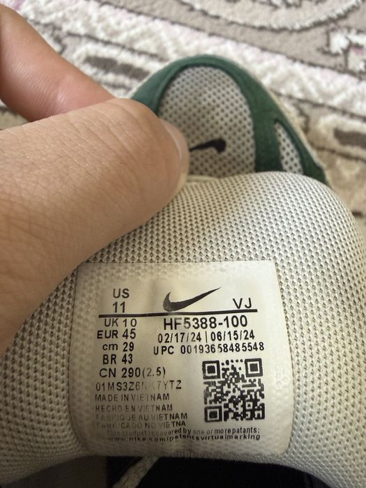 Кроссовки Nike P-6000