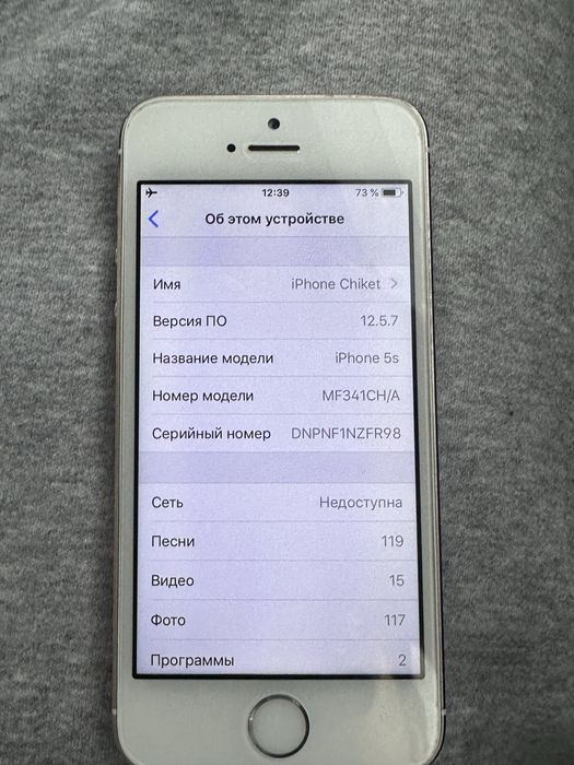 Продам iphone 5s