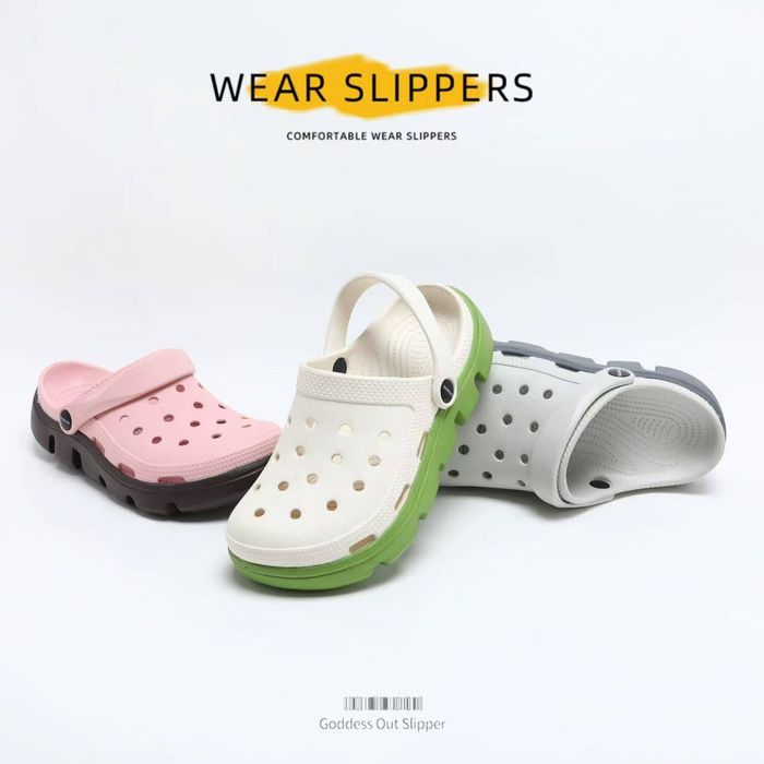 Мединцинкий обув