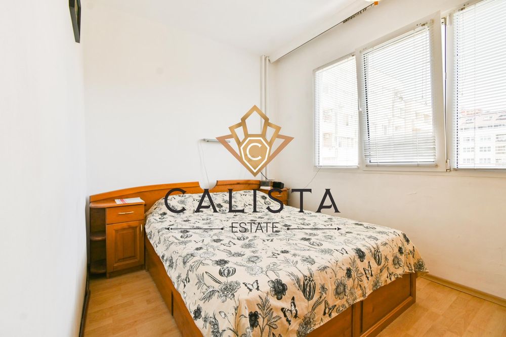 Продава се Двустаен апартамент в София, Младост 4 - 47 кв.м за 2979 €/кв.м - Снимка #3