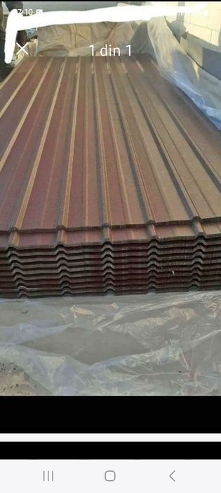 Teava și tabla etc