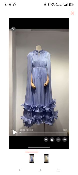 Платье вечернее голубое