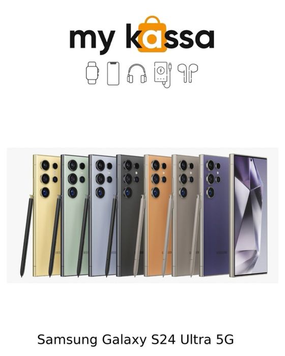 Новый • #Samsung Galaxy S24 Ultra 5G • доставка