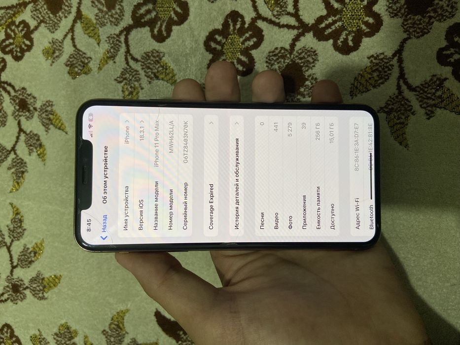 iPhone 11 pro max 256 karobkasi bor ideal