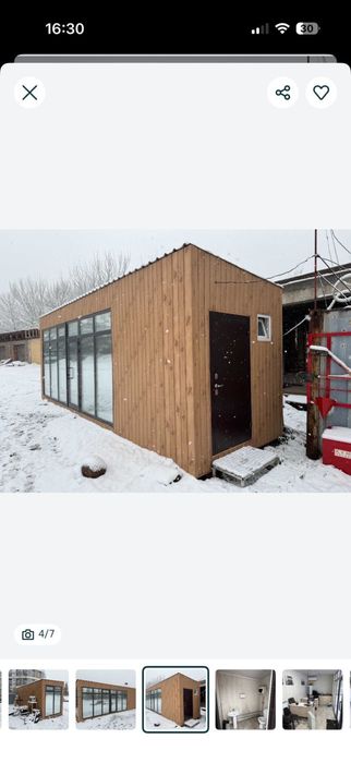 Продается офис продаж в контейнером стиле