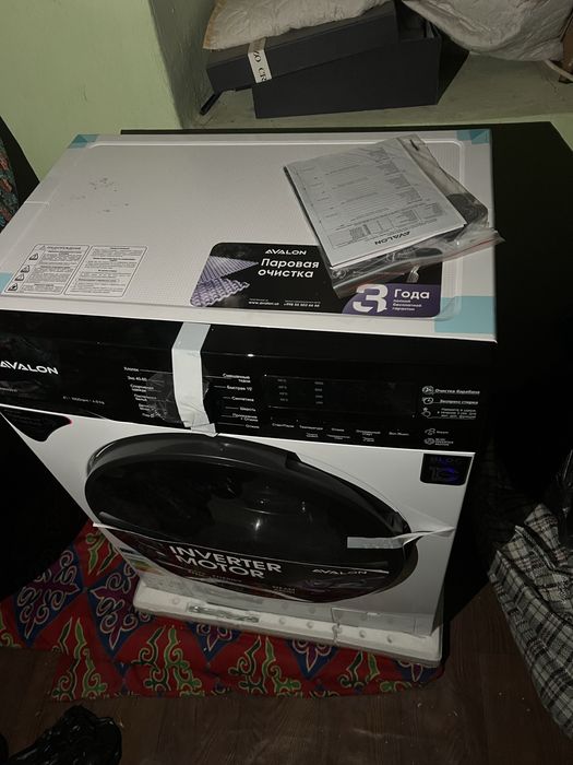 Стиральная машина