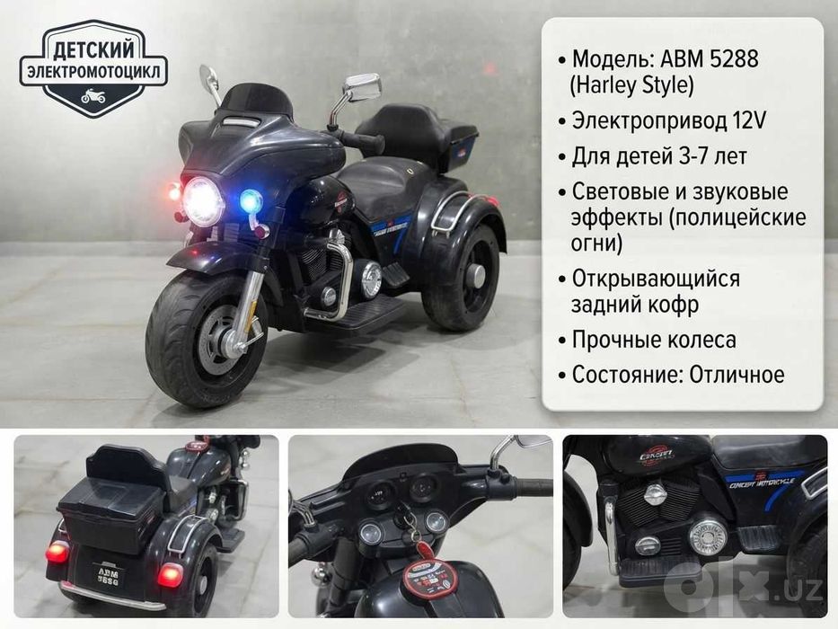 Elektro Motosikl