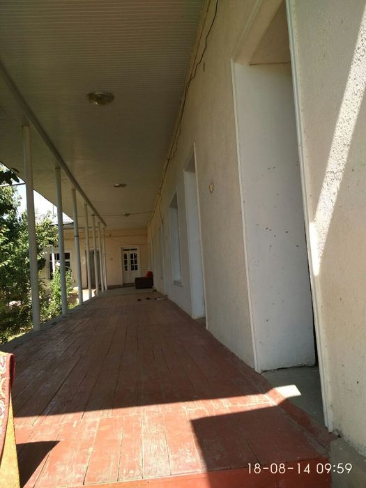 Уй сотилади арзон