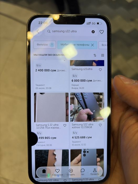 Iphone 13 pro LLA SOTILADI