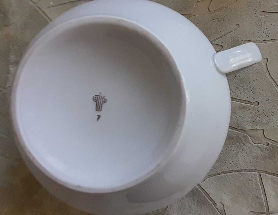 Нов немски порцеланов чайник с цедка