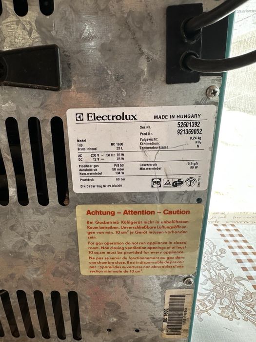 Хладилник на газ 12V 220V