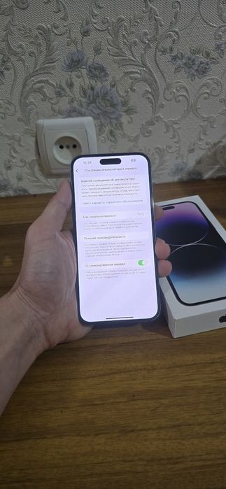 iphone 14 Pro Max 256 GB esim