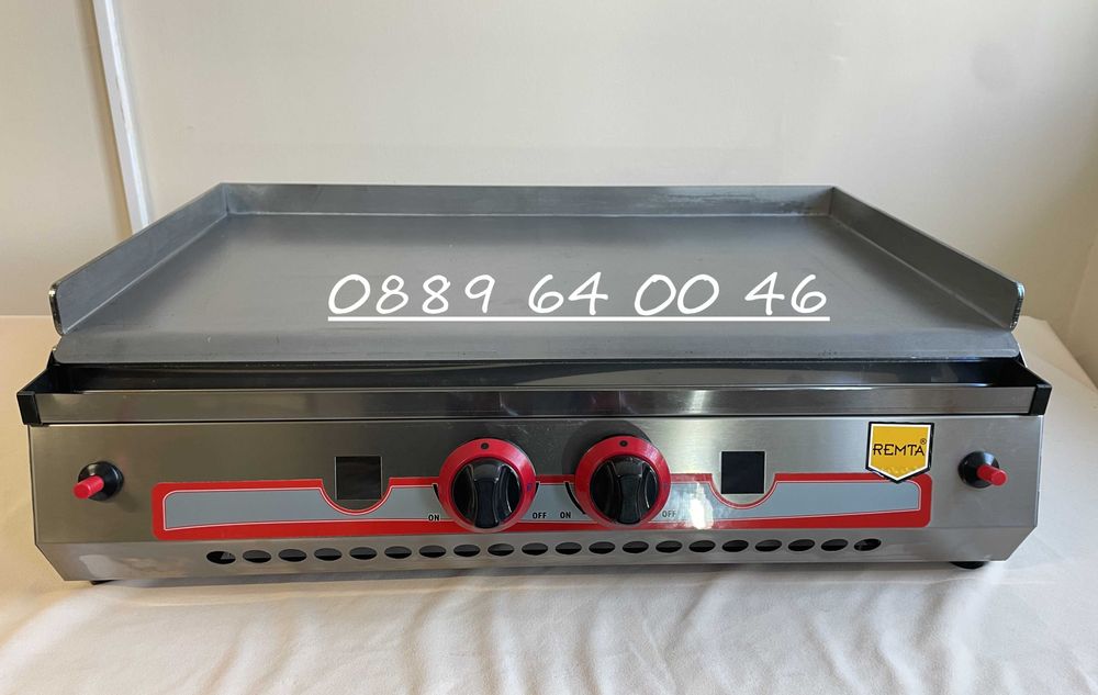 Газова скара стоманена плоча гладка 70х51см (6,0 kW) +Газова защита CE