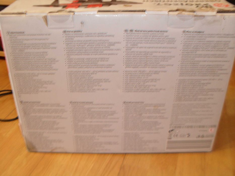 Сглобяема работна маса My Project