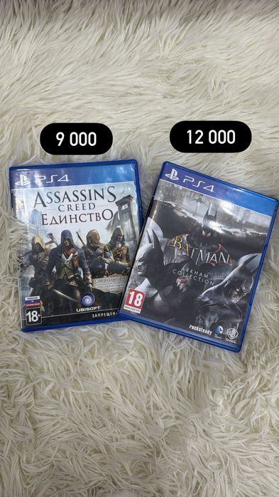 Продам игры для PS4 / PS5 — отличное состояние